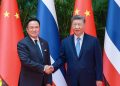 China supports new Thai administration in carrying out governance effectively: Xi