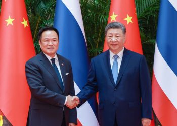 China supports new Thai administration in carrying out governance effectively: Xi