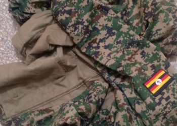 Village vigilance foils alleged robbery plot, suspects arrested with military gear 