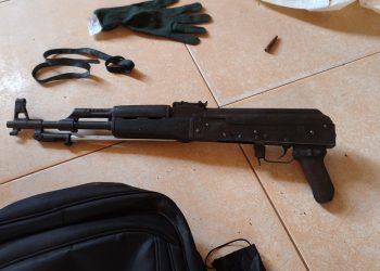 Four held as police crack armed robbery gang linked to Entebbe heists