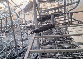 Police investigate fire at Midland Junior School in Bulindo