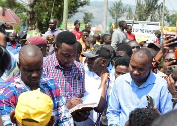 State House Anti-Corruption Agency Recommends Interdiction of 28 Officials in Ankole