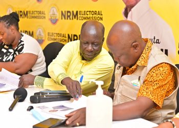 NRM race heats up in Adjumani West as six aspirants secure nominations for the flag