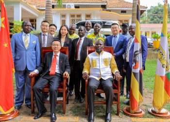 NRM, China’s Communist Party Reaffirm Strong Political and Development Ties
