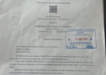 High Court Judge Summoned Over Disputed Family Estates