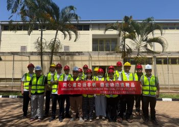 CRJE (East Africa) Ltd Conducts on-site inspection for Uganda National Museum project