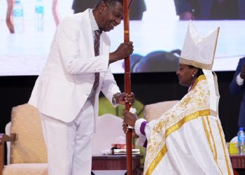 Patience Museveni consecrated as bishop after two decades of ministry