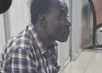 Kaliro college accountant remanded over Shs121 Million Government Loss