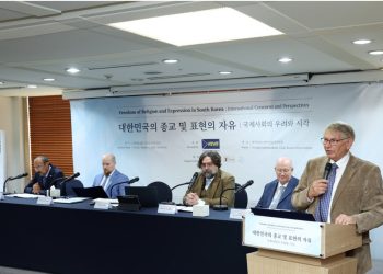 I visited Chairman Lee Man-hee in prison in Seoul – Hans Noot, Associate Director of Human Rights Without Frontiers