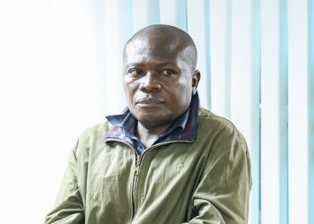 Bundibugyo District Engineer charged over alleged financial loss