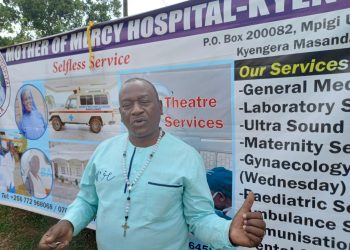 Mugongo Catholic Sub-Parish Seeks Shs280m for Rental Housing Project