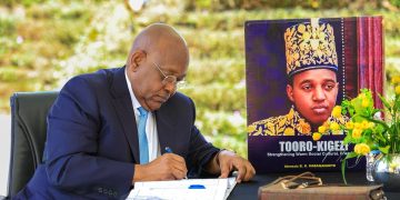 MTN Uganda chairman pays tribute to late Tooro King Oyo