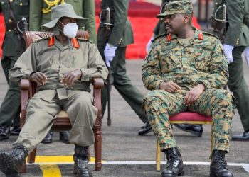 Muhoozi adds Museveni to his Name as succession debate intensifies