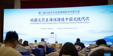 Think tank report highlights value of China’s new popular literature, art