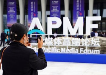 Asia-Pacific Media Forum unveils consensus on shared prosperity
