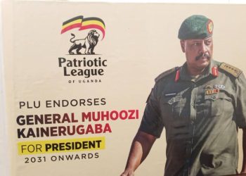 Muhoozi Declares Intent to Contest for Presidency in 2031