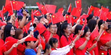 Chinese celebrate 77 years of People’s Republic, advance modernization with confidence