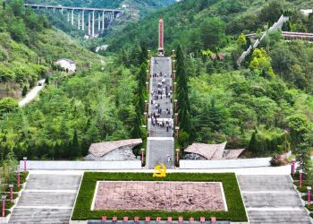 Retracing an odyssey: Why people walk China’s Long March 90 years later