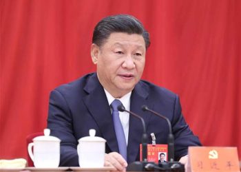 20th CPC Central Committee starts fifth plenary session