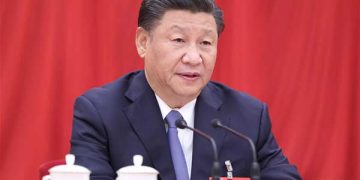 20th CPC Central Committee starts fifth plenary session