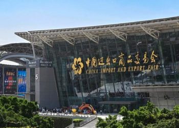 70 years on, China’s Canton Fair highlights innovation, intelligence in global trade