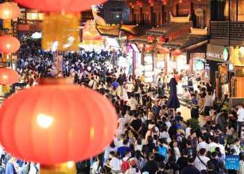 Video: China sees 15.46 mln cross-border trips during National Day holiday