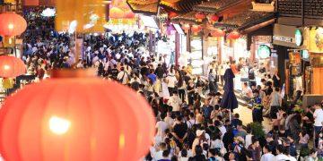 Video: China sees 15.46 mln cross-border trips during National Day holiday