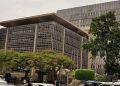 Bank of Uganda raises lending rate by 3.25% to curb inflation risks