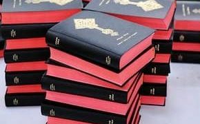 China continues to experience Bible shortages