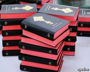 China continues to experience Bible shortages