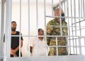 UPDF Major, two others charged over alleged Shs13b gold scam