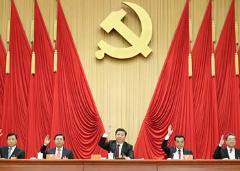 Commentary: Raising the bar for CPC’s self-governance