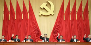 Commentary: Raising the bar for CPC’s self-governance