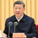 Xi Focus: Xi calls for decisive progress in Healthy China advancement