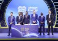 Etu Energias, Chariot and BW Energy Sign Agreement at AEW 2026