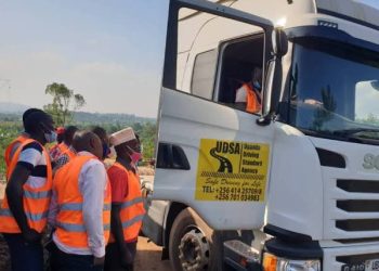 Ministry of Works Suspends UDSA Operations With Immediate Effect
