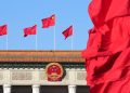 How a ruling party rules itself — CPC’s perspective
