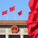 How a ruling party rules itself — CPC’s perspective