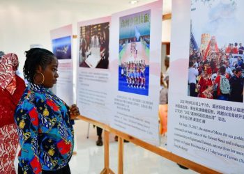 African countries host photo exhibition marking Taiwan’s restoration to China