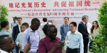 Photo exhibition in Kenya to mark 81st anniversary of Taiwan’s restoration