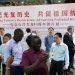 Photo exhibition in Kenya to mark 81st anniversary of Taiwan’s restoration