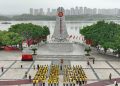 Xi Jinping’s new Long March